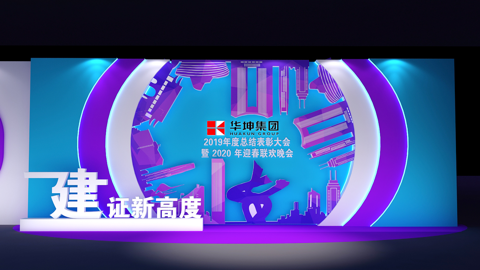 第一，利用5W2H的方法，清晰明了去跟客戶做需求面談， What  Who Where When Why   How to do, How much.如果這些點(diǎn)都溝通清晰，基本上客戶想要的點(diǎn)都能GET到。第二，專業(yè)科班出身的設(shè)計(jì)師也是最關(guān)鍵的人物，第三，整場(chǎng)活動(dòng)的文案策劃也是決定整場(chǎng)活動(dòng)的靈魂，從文案，到設(shè)計(jì)，活動(dòng)流程貫穿，節(jié)目設(shè)計(jì)都是非常重要活動(dòng)策劃|文案策劃|開業(yè)慶典|喬遷盛典|奠基儀式|年會(huì)晚會(huì)|活動(dòng)主持